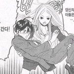 [NCT드림] 드림 어머니들께