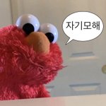 [드루와] 와 근데 <b>지역</b>마다 이렇게 차이있을줄은..