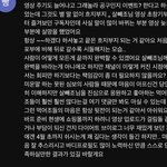 살빼조 이댓글 ㄹㅇ 인듯