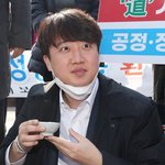 2번남 2번녀 꺼져 걍