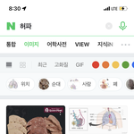 ㅋㅋㅋㅋ누가 허경영 뽑았냐는 글에