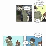 근데 <b>양민지</b> 캐붕이랑 별개로