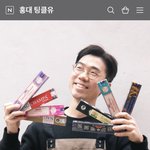 [NCT칠프] 공방쌤 <b>욕심</b> 없으시다면서