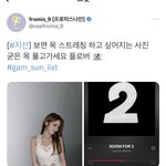 근데 노지선 <b>빛삭</b>개웃김