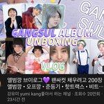 [드루와] 레전드 <b>거울치료</b>