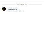 [댓글부탁해] 당근<b>마켓</b> 외국인 뜸.. 도와줘