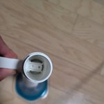 [BTOB] 나팔봉 <b>수리</b>