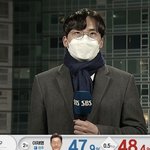 <b>기자님</b> 어디보세요