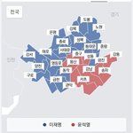 부자+시골은 윤이고 중산층은 <b>이임</b>