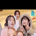 오랜만에 아이들 단체 브이앱