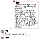 [댓글부탁해] 악질 사기꾼 인테리어 업자에게 당했습니다. 도와주세요...