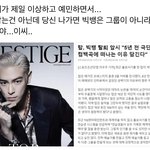 [댓글부탁해] 트위치 구세구 머하는ㅇ그거임 …?