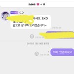 버블 진짜 안온다…. <b>결제</b>한것도 까먹음