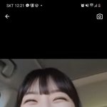 가요이 남친 왜 욕하는거임....?