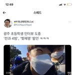 [드루와] 1020 <b>한남</b>들은 미래가 없음