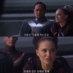 2뽑은 애들이랑은 <b>상종</b>하기 싫다