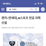 [댓글부탁해] <b>기호</b> 1n번대 사람들은