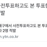 아니 이거 개에바 아님?