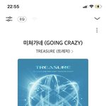 윤 이 다 싫은데 윤은 아니잖음