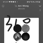 [방탄소년단] 오랜만에