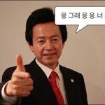 애국보수<b>반중</b>이 대통령이 되어야한다