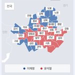 [NCT드림] <b>착잡</b>하다