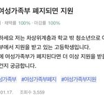 이글ㅈㄴ마음아프다
