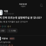 실시간 서울대ㅋㅋㅋㅋㅋㅋㅋㅋㅋㄱㅋㄲ