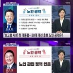 [NCT드림] 당만 보고 뽑은