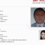 +++얘들아 글 쓸때 <b>부적</b> 써라 _족 온다+++