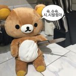 <b>의료</b>민영화는 대체 어디서 나온 쌉소리임
