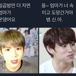 장난이 아니고.. 글에서 <b>쉰내</b>가 남