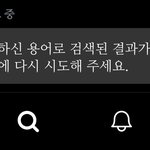 트위터 질문좀