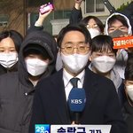 ㄹㅇ 남혐생길거같음