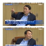 윤석열 뽑은게 죄냐고?