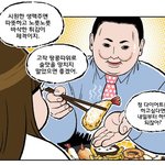 얘들아 <b>윤석열</b> 닮은사람찾아써