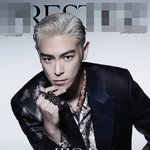 빅뱅 탑 이번 컴백 마지막 활동이라는데