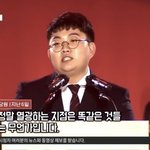 ㅇㄴ 근데 불협화음 표절 ㅈㄴ 웃김