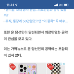 <b>의료</b>민영화 얘기 언제까지 할거임?