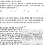 이민혁 빠혐 와도 쌉인정함 ㄹㅇ