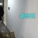 시집 간 <b>딸</b> <b>집</b>에 간 경규옹