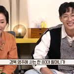 폐지 주운 돈을 기부한 80대 할머니의 <b>동전</b>이 모두를 울린 이유