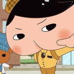 대통령이 어떻게 엉덩이<b>탐정</b>