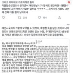 얘 몬엑 네임드라며