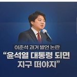 [드루와] 야 그래도 지금 취준생 아닌 게 어디냐ㅋㅋㅋ