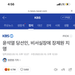 할말을 잃엇어요 ㅎ