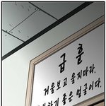 고1 보고서 ㅈㅂ 도와줘….ㅠㅠㅠ