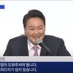 [드루와] 역대 제일 <b>무능</b> 대통령 나온듯