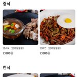 요즘 <b>반려</b>견 퀄리티