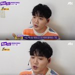 톡파원25시 일본에서 이런거 물어보면 정말 <b>실례</b>임?